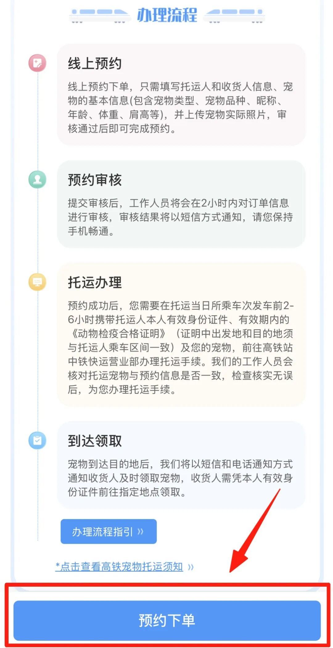 40多岁后悔曾经选择 中年人对过往感情的态度