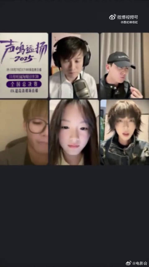 敖瑞鹏脸张新成嗓歌手张行健唱小酒窝甜度爆表|声鸣远扬|声音|心坎|嗓子_新浪新闻