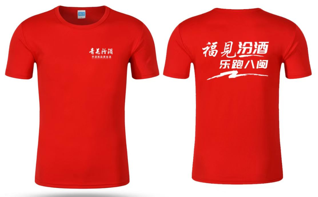 仙桃150的爱情在哪条街,探寻市井浪漫的烟火坐标