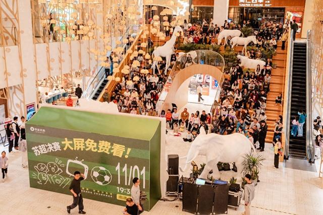 苏超联赛哪里能看直播 足球直播平台哪个好用