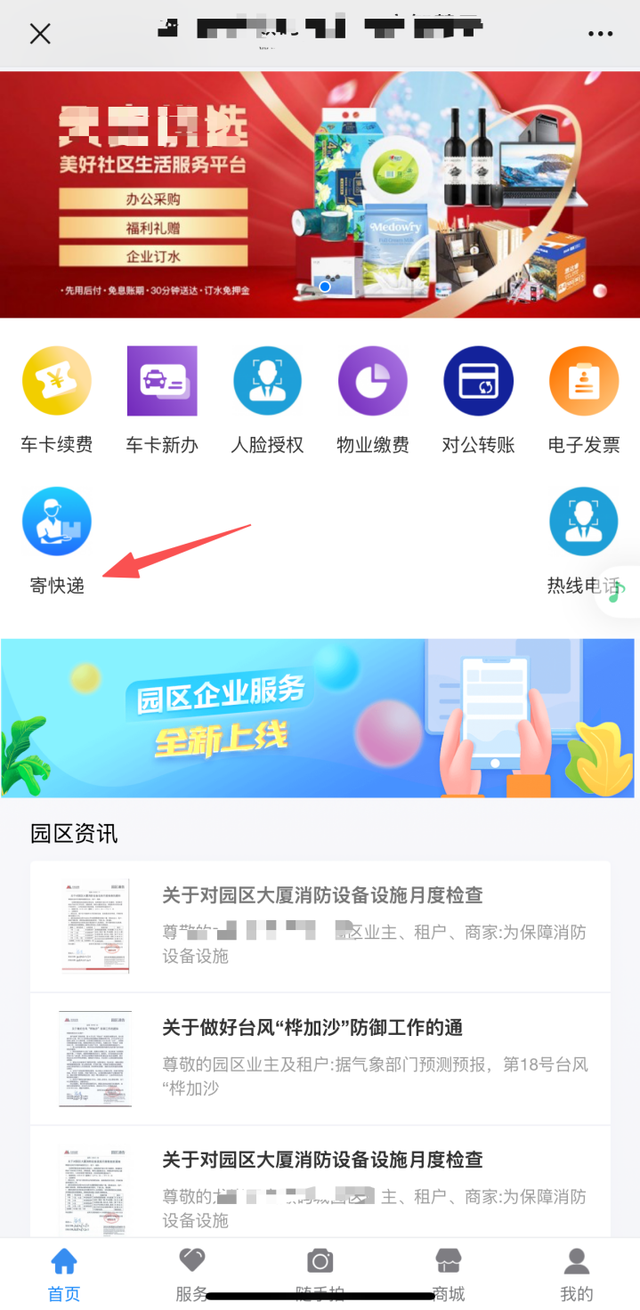 稷山南关100元小巷探秘指南：隐藏在县城角落的市井烟火