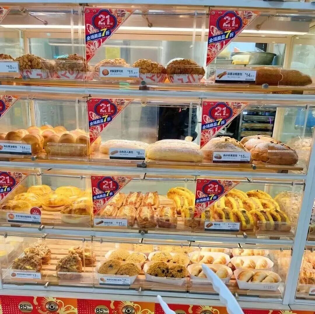 排长队买的网红面包，正在收割你的智商税？网友：月薪三千吃不起