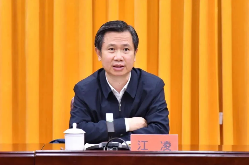 副部级江凌，有新职