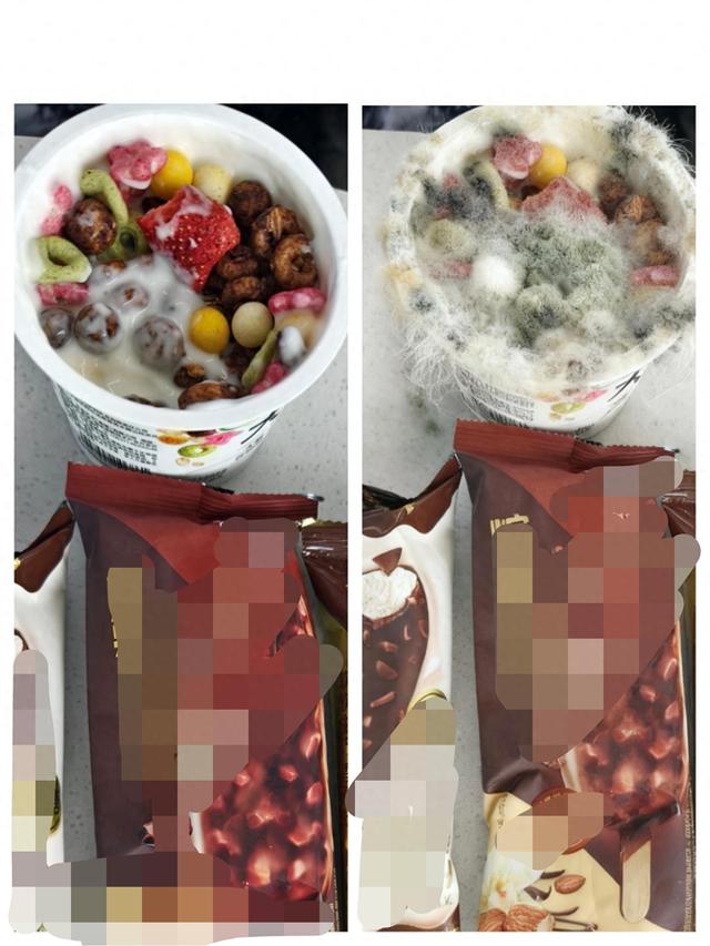 △人工智能修改伪造的酸奶发霉图片，原图和伪造图对比