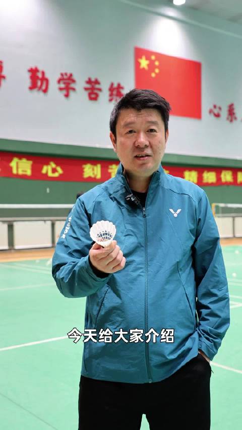 江苏队总教练孙俊点评新碳音PRO:耐打!好打!实惠! 胜利在握|羽毛球|威克多|比耶_新浪新闻