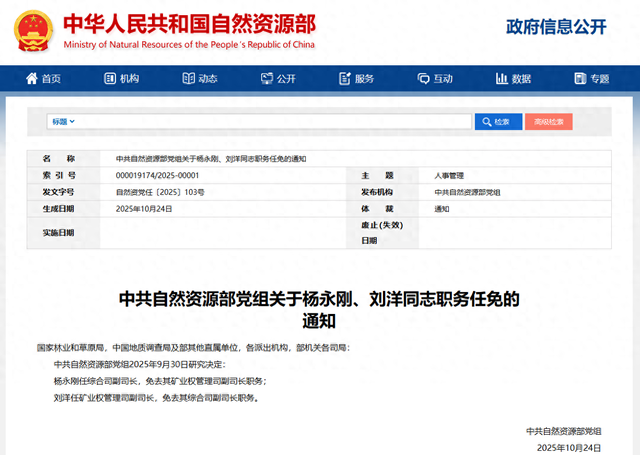 手机流量时间管理技巧 实用功能设置大全