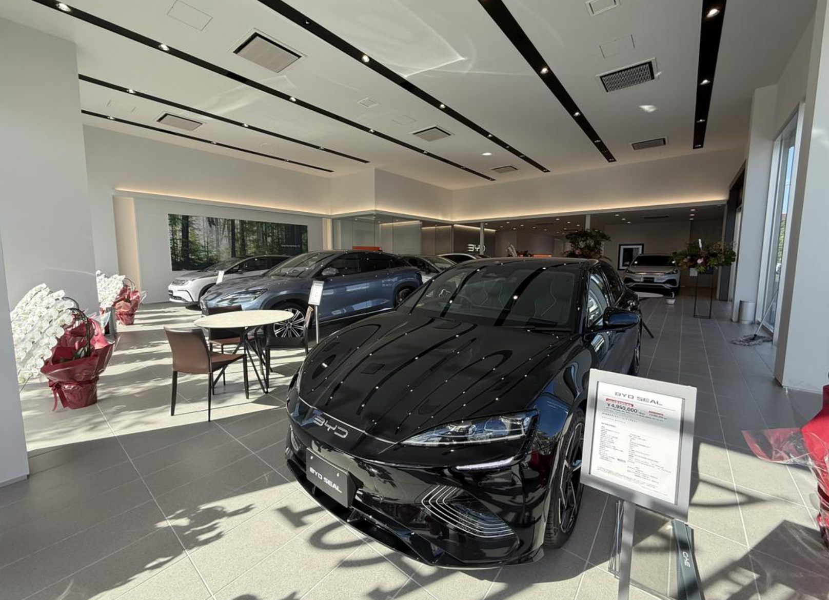 比亚迪在日本的销售门店