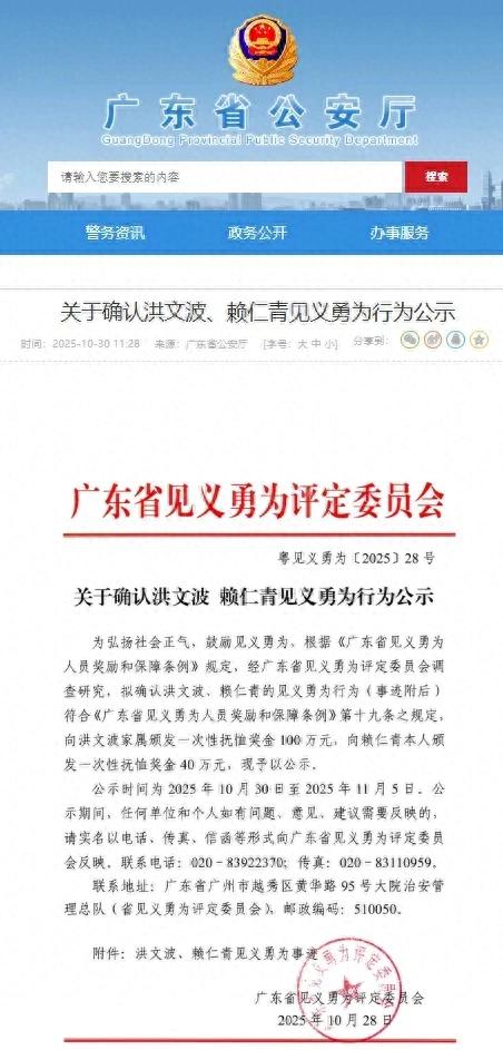 上门按摩怕踩坑？揭秘东郊到家100条暗号省50%沟通成本