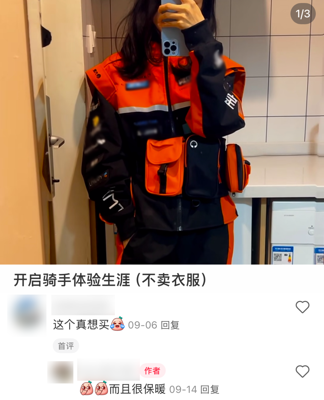 南昌50元巷子在哪里及网络用语“50”的多重含义解析