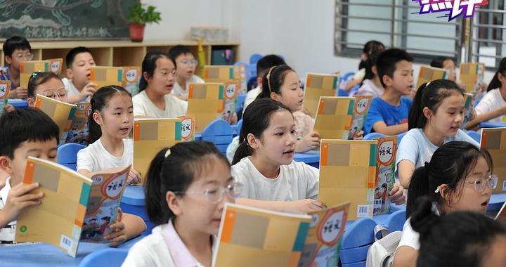 热评丨网络表达，别只剩下“热梗”