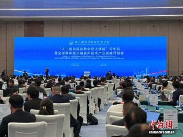 论坛现场。黄方 摄