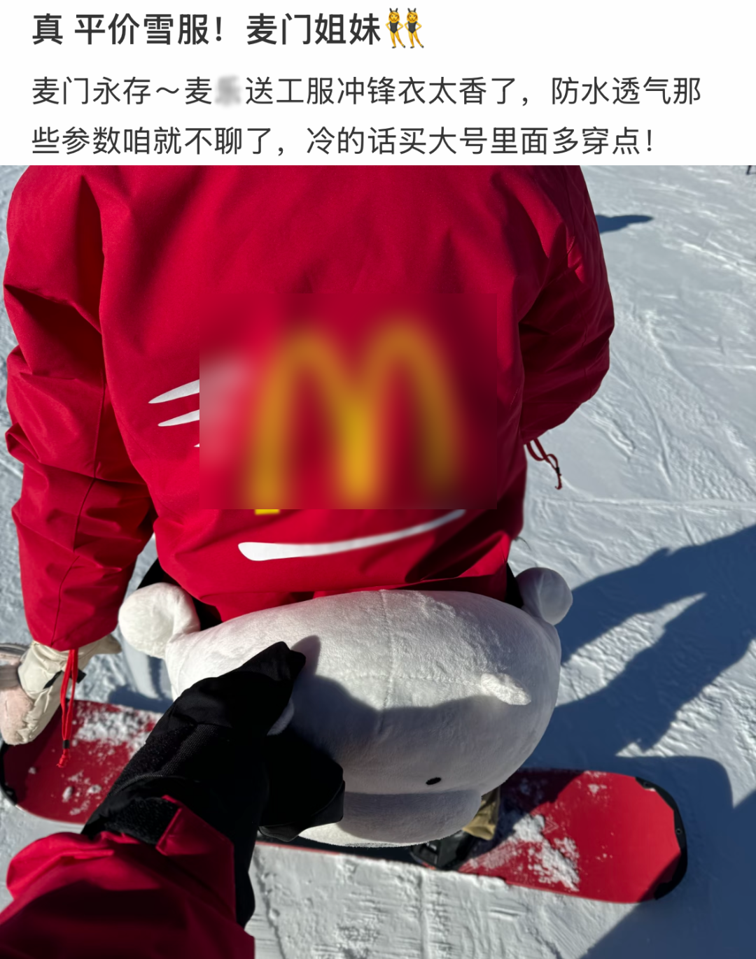 探秘包头小公园50元门票背后的城市微度假新价值