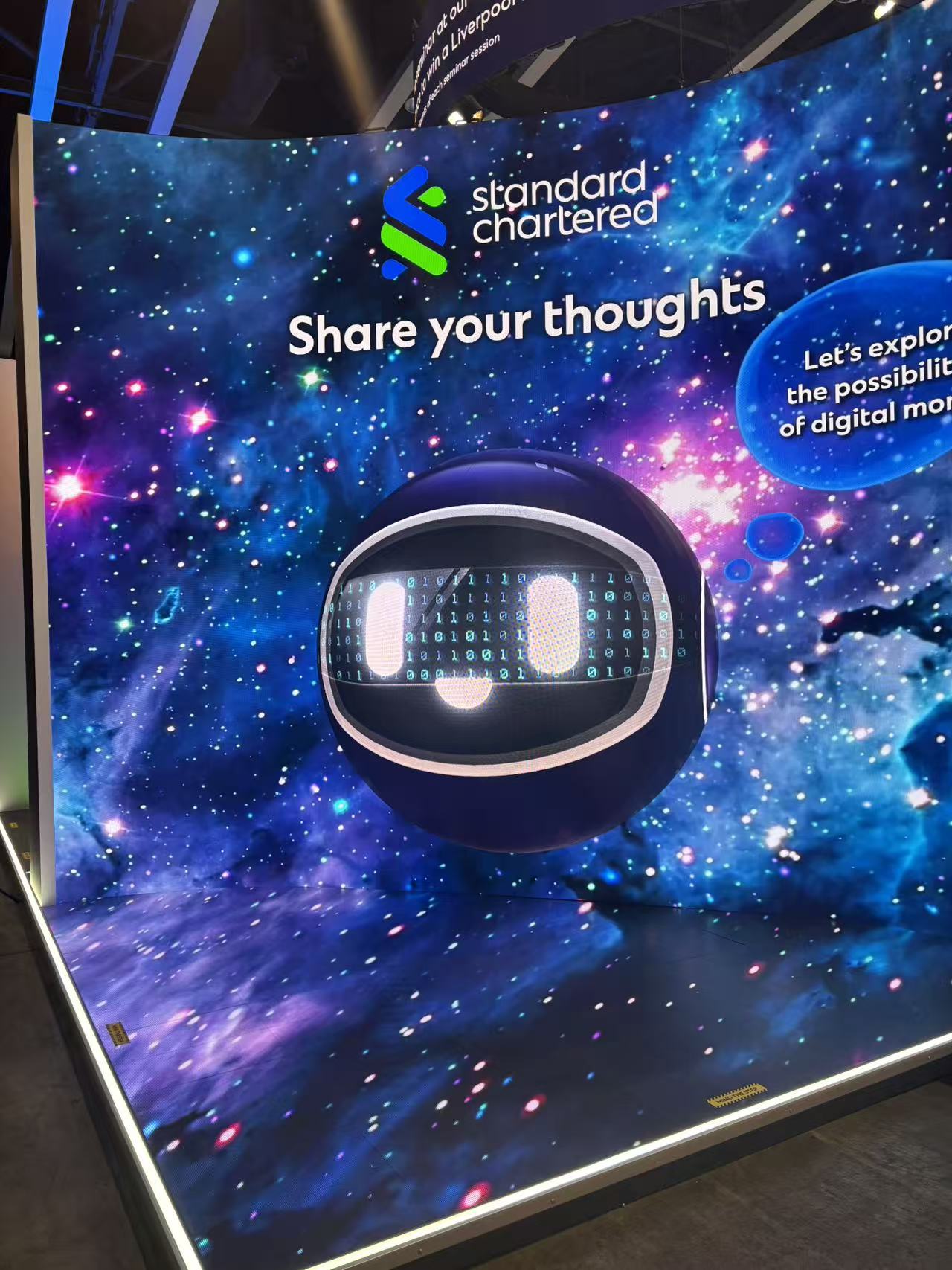 （现场的AI装置 第一财经记者 王方然摄）