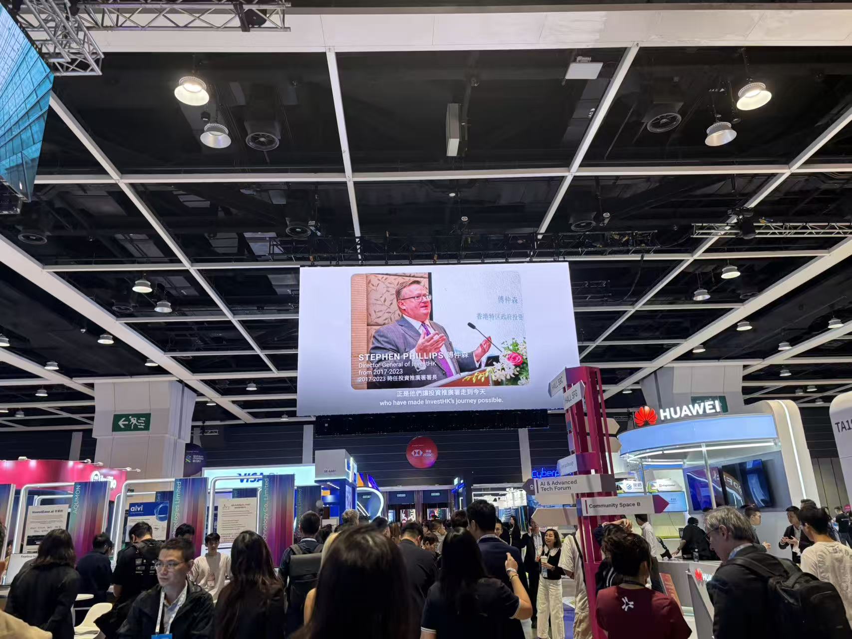 香港金融科技周观察|支付、数据、信用出海难点显现，AI与区块链破局步入“实战攻坚”