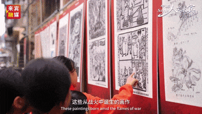 纪念廖冰兄:从来宾走出的抗战漫画大师|来宾市|广州市|烽火|廖冰兄|武宣|艺术|来宾|抗战|漫画大师|成就|阁楼|文联_新浪新闻