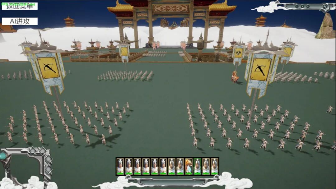 《三界劫》目前公开的一些画面