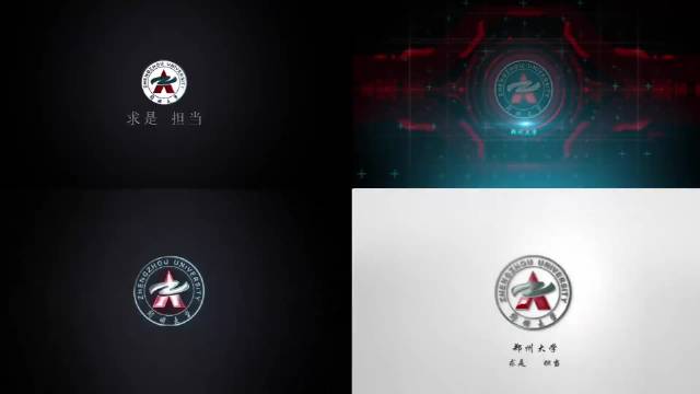 郑州大学校徽经AE焕新呈现动态效果|郑州大学|校徽|河南省_新浪新闻