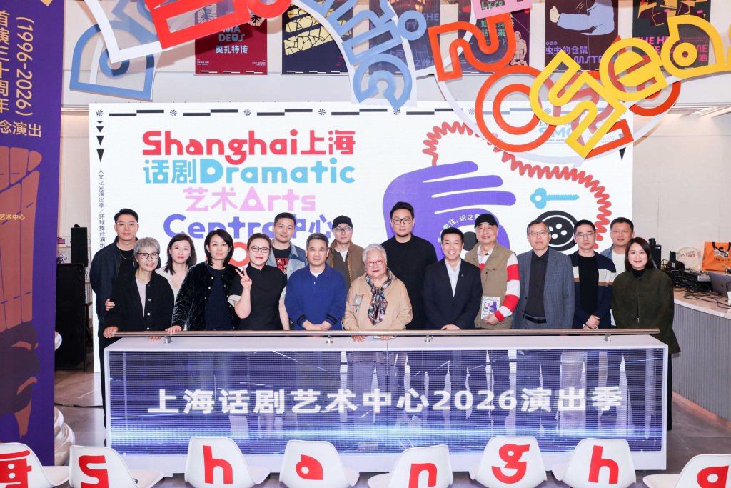 国补消费补贴2025