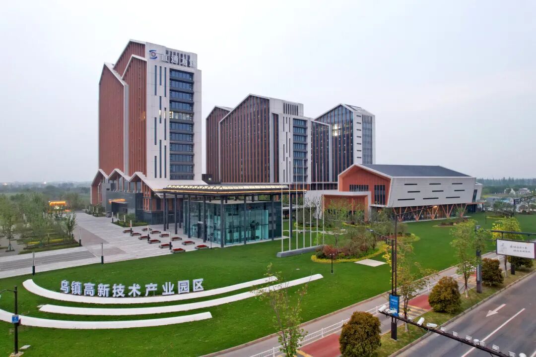 乌镇高新技术产业园区 桐乡市委宣传部供图