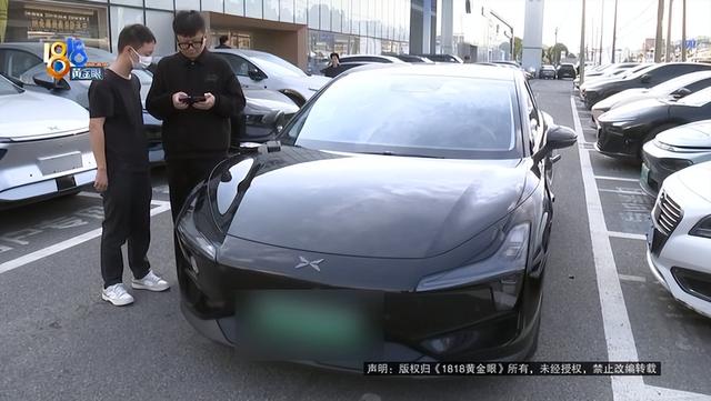 图为小刘购买的小鹏M03