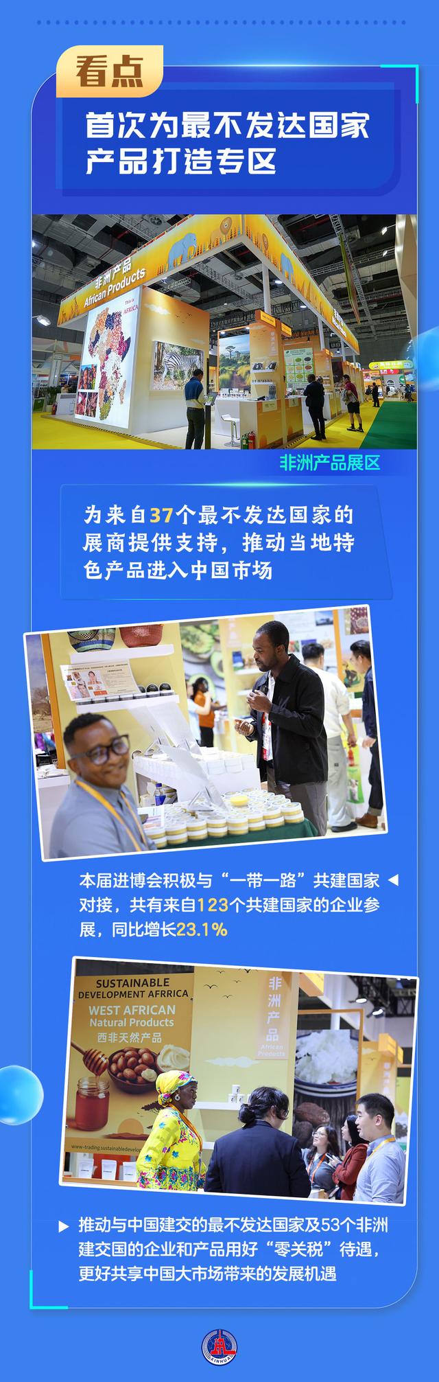 郭敬明和于朦胧什么关系