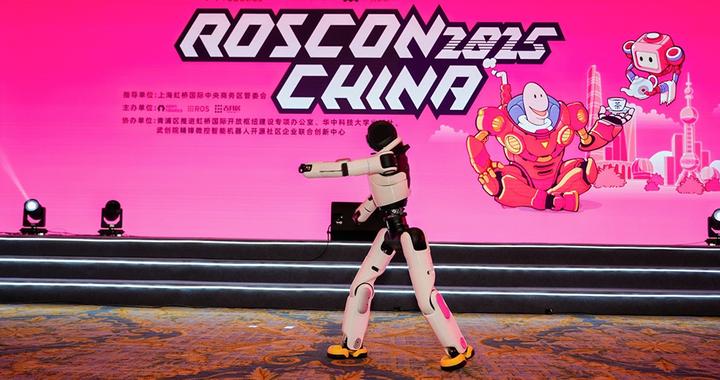 人形机器人年销量还不足两万台，为何已经掀起了价格战？