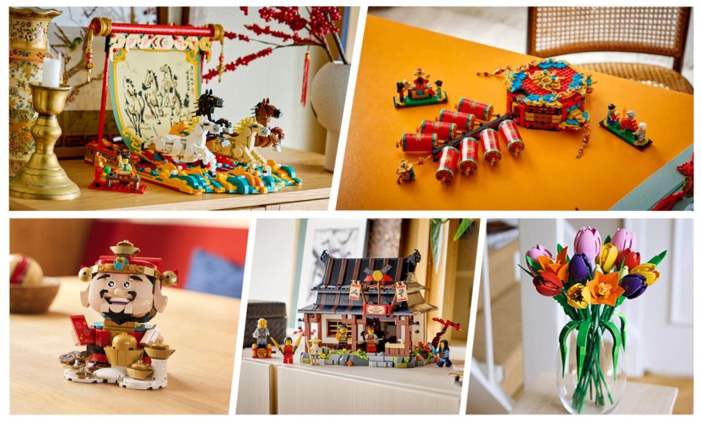 乐高集团11月6日发布五款新品。