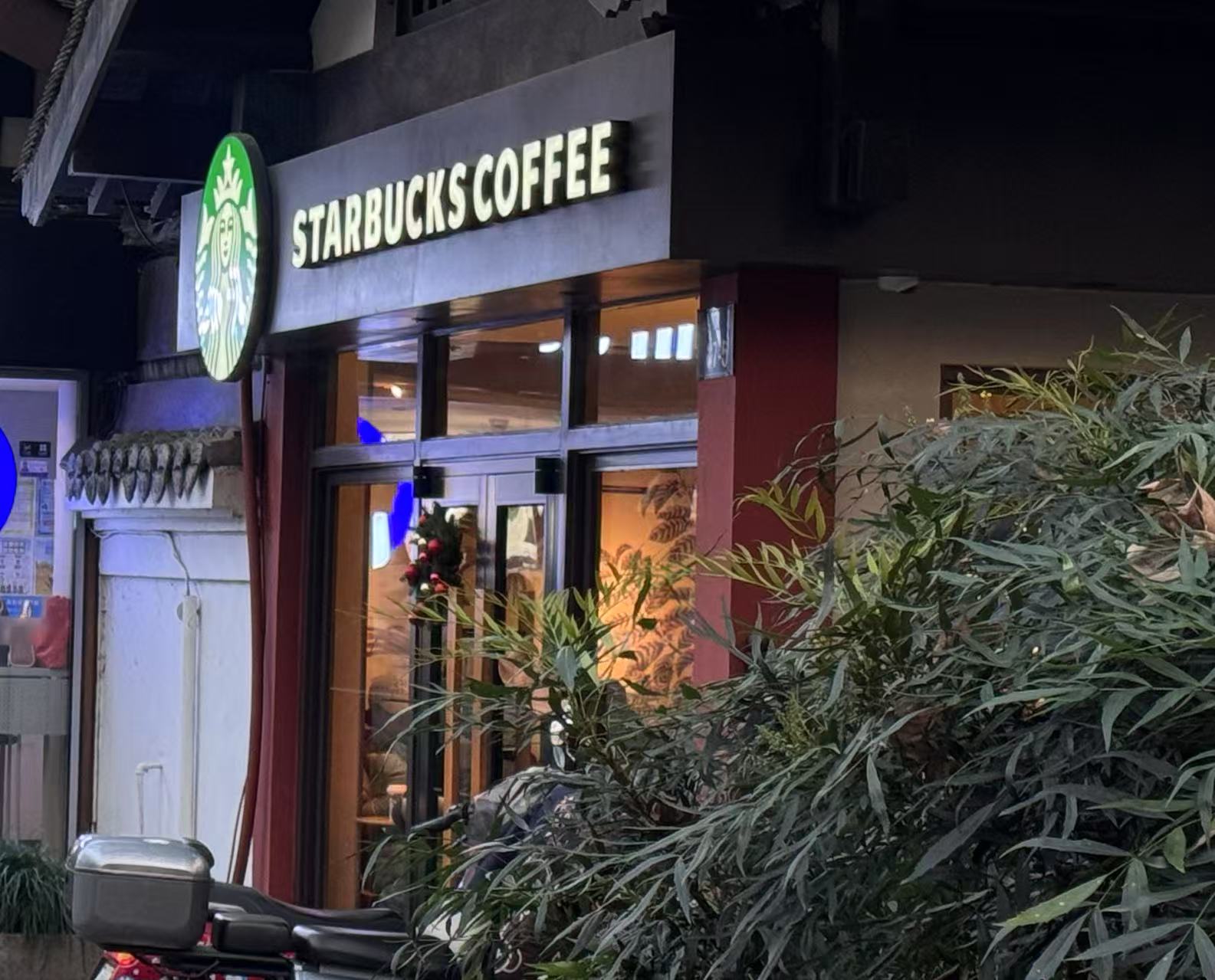 深度｜星巴克“易主”博裕：2万门店野心下，咖啡巨头能否真正“下沉”？