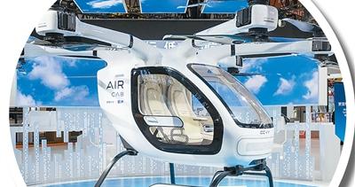 在这里，外企看到未来