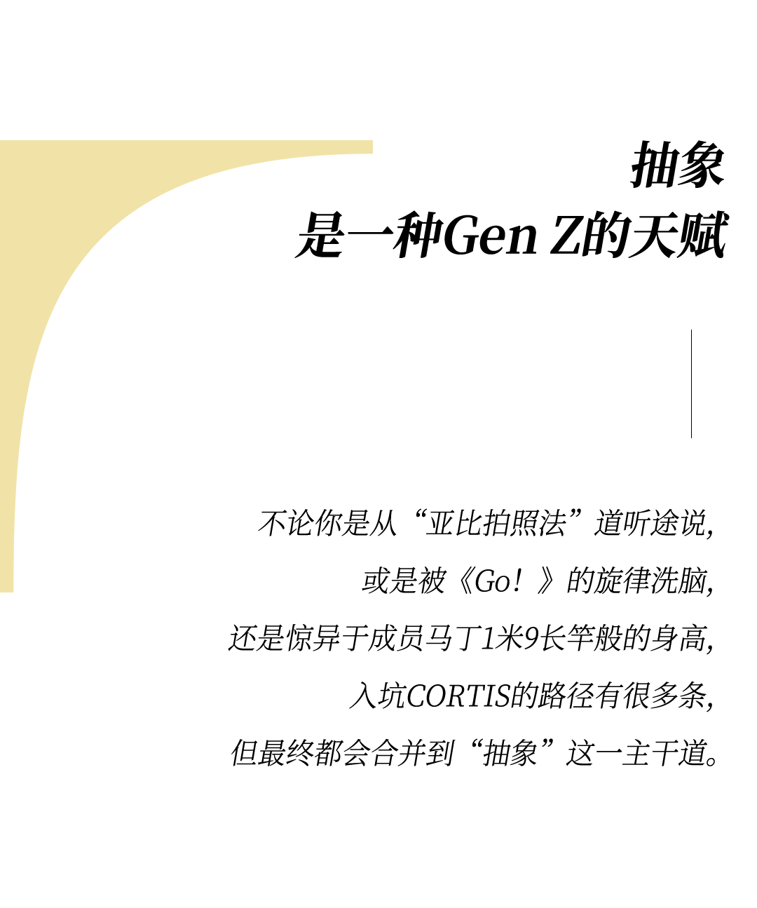 100元附近联系方式全攻略：小白也能轻松上手