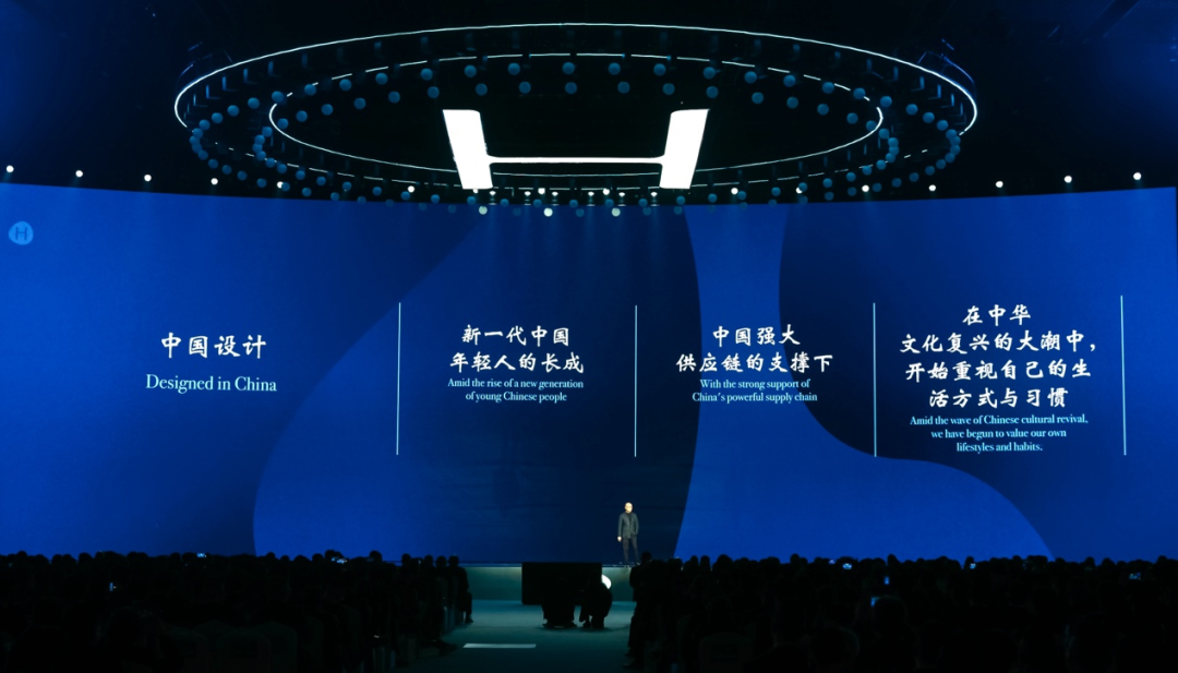 ▲图：季琦现场分享中国设计浪潮的初显