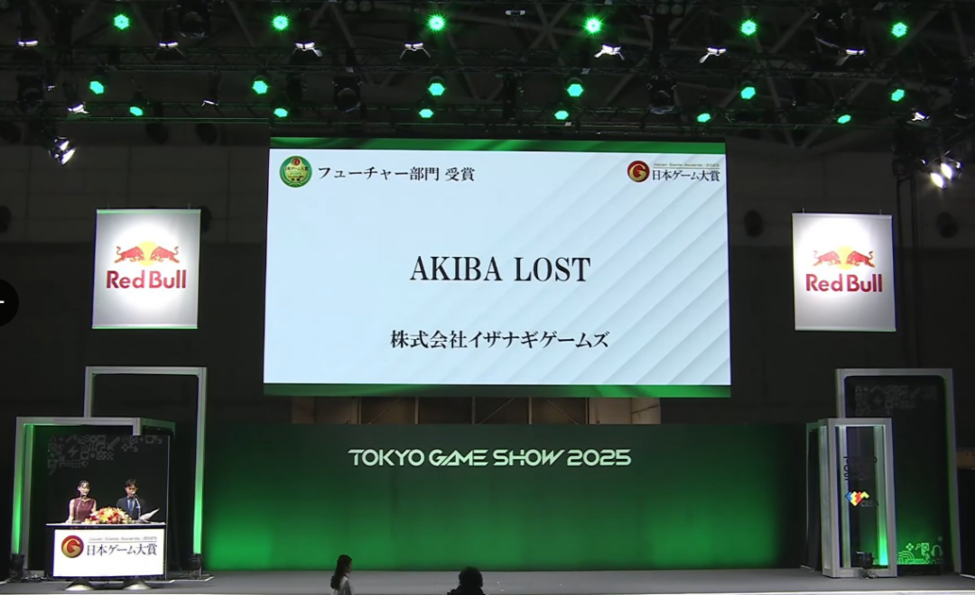 参展今年TGS的《秋叶原迷踪》，成为了10个获得“未来部门奖”的游戏之一