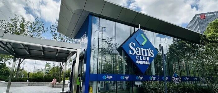 用户称支付跳转色情页面，山姆回应