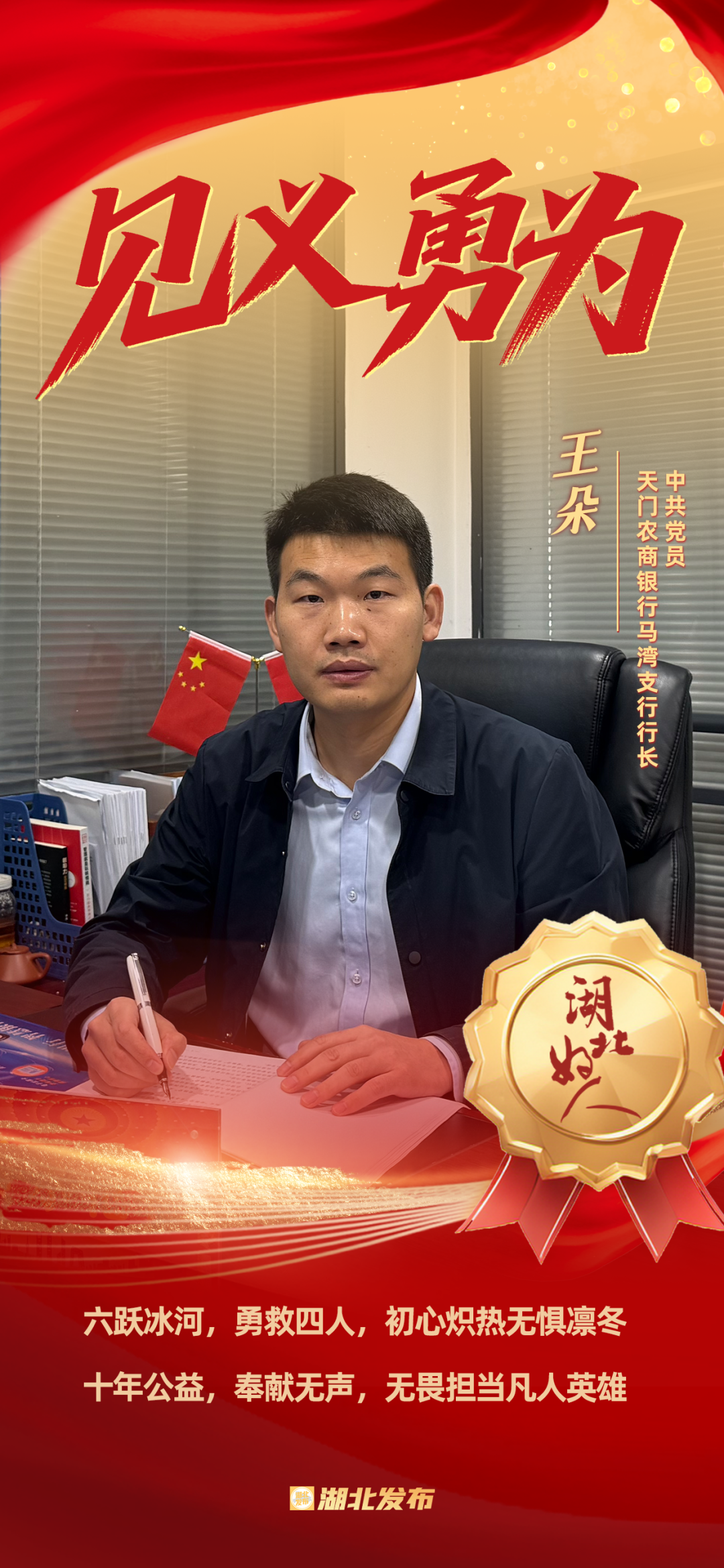 郑州大学门口最新暗语2025解读及相关资讯大揭秘