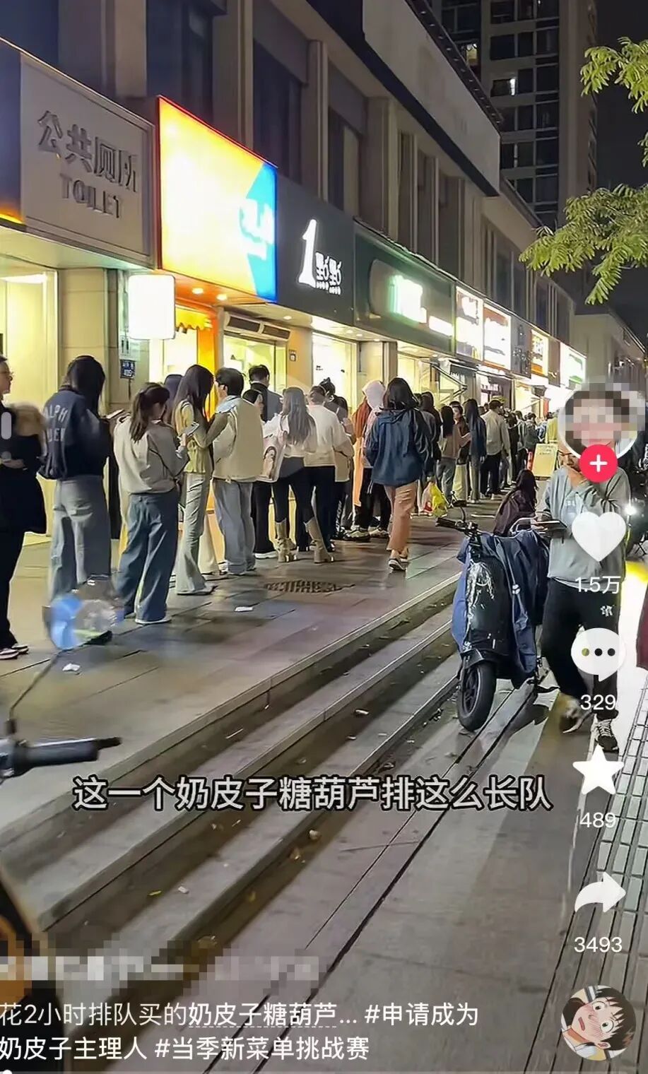 多边形设计教程