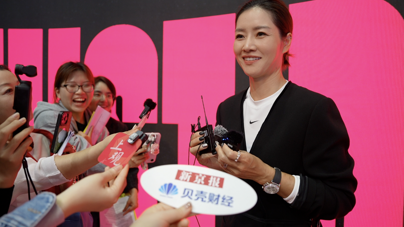 李娜：越来越多年轻人爱上运动，运动身影随处可见