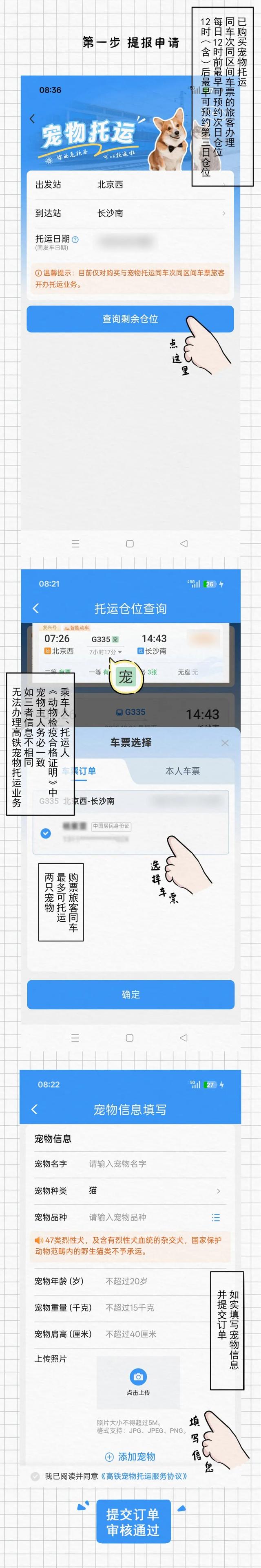 初中生兼职一小时50元的现实与思考——初中生兼职一小时50元现象的真相与洞察