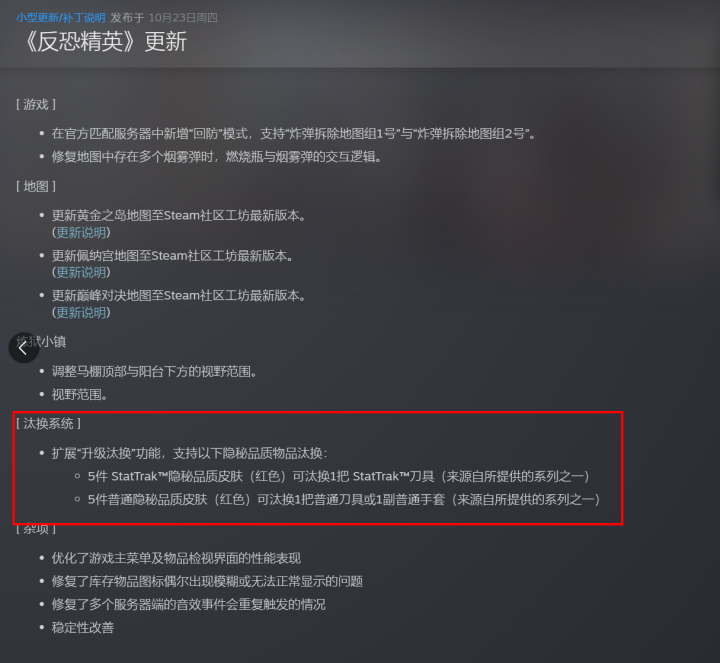 00后在网上卖“小黄片”获利26.8元被判刑三年