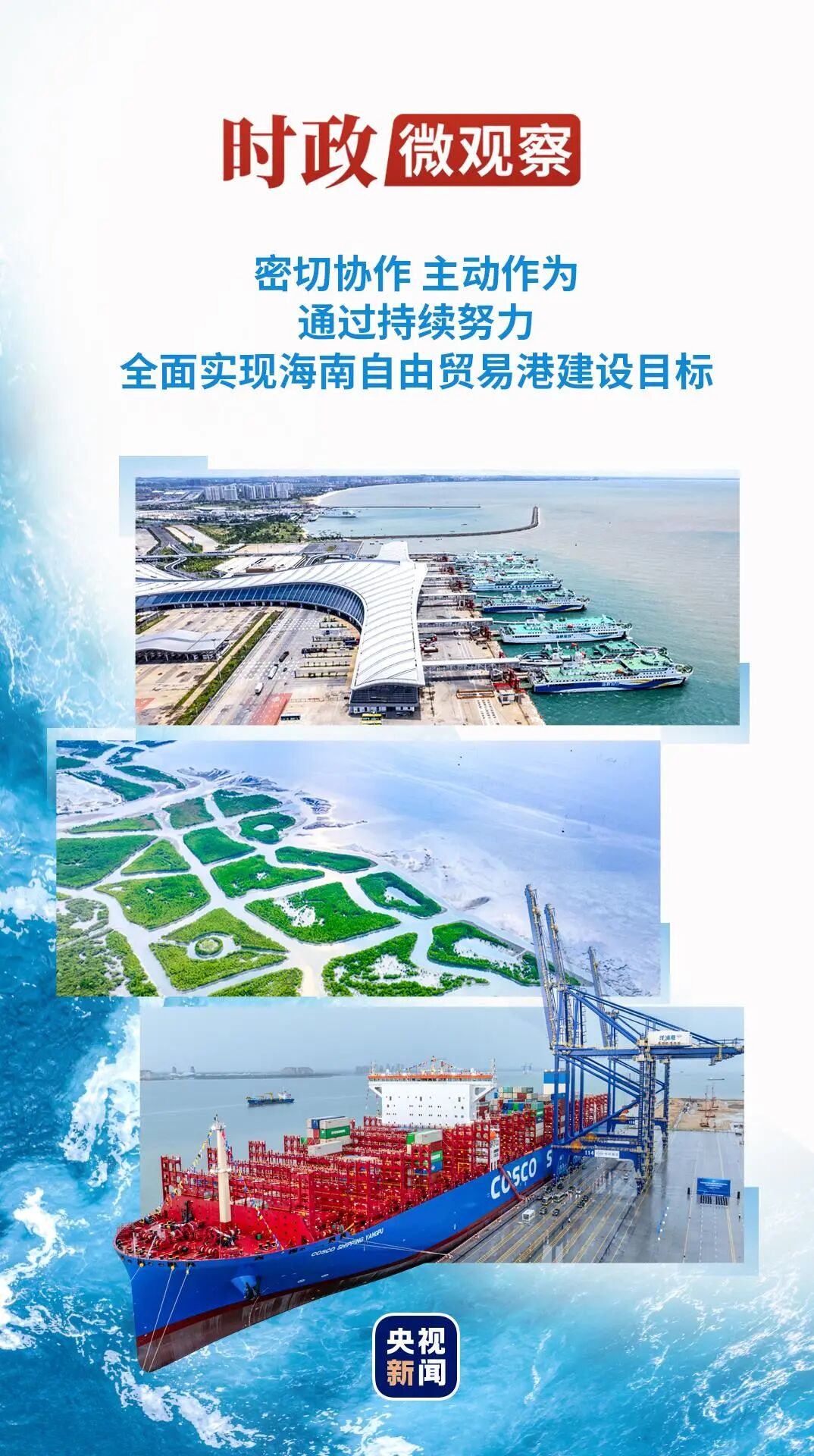 怎样在5944免费网站空间上建立数据库 本地环境如何安装织梦dede程序