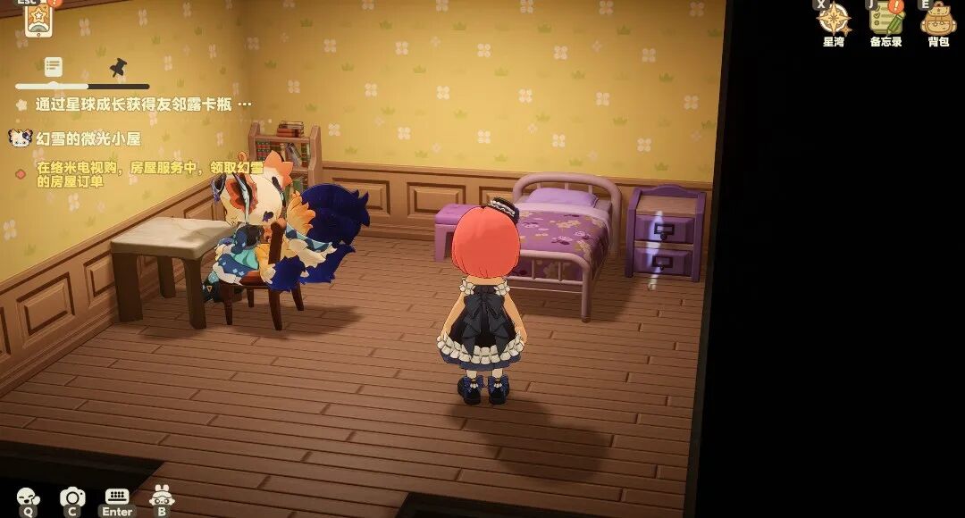 小动物换上了我赠送的家具