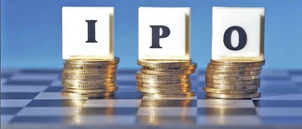 6天8家药企闯关港股IPO