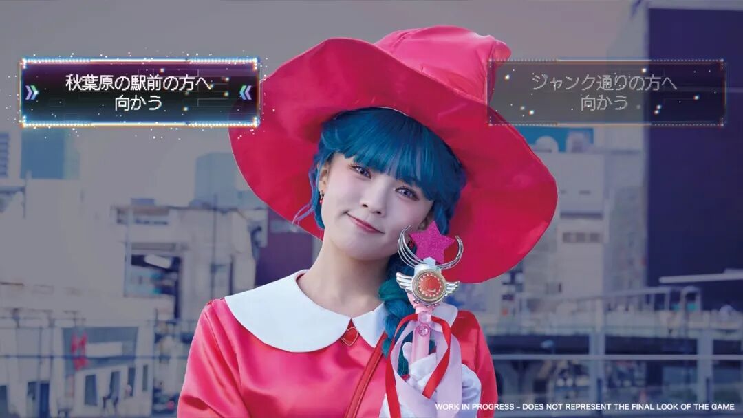 MINA（East Of Eden），饰演Coser 游佐若菜