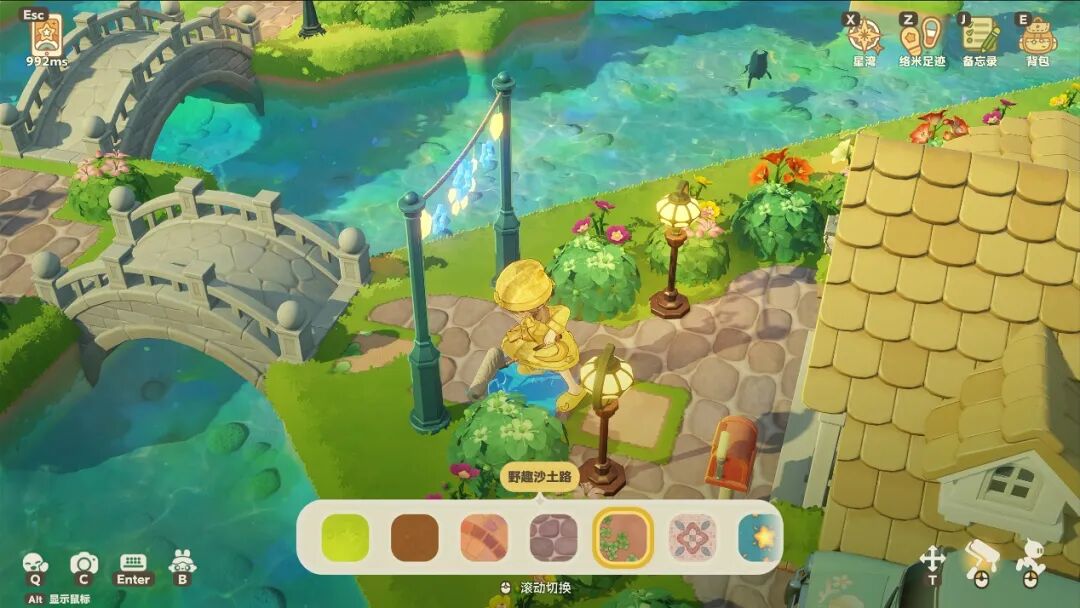 正在给自家庭院铺路