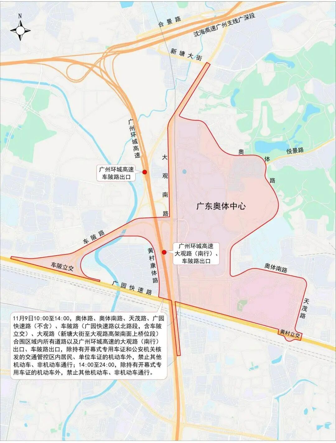 24小时上门茶服务：现代都市人的深夜慰藉与商业新蓝海