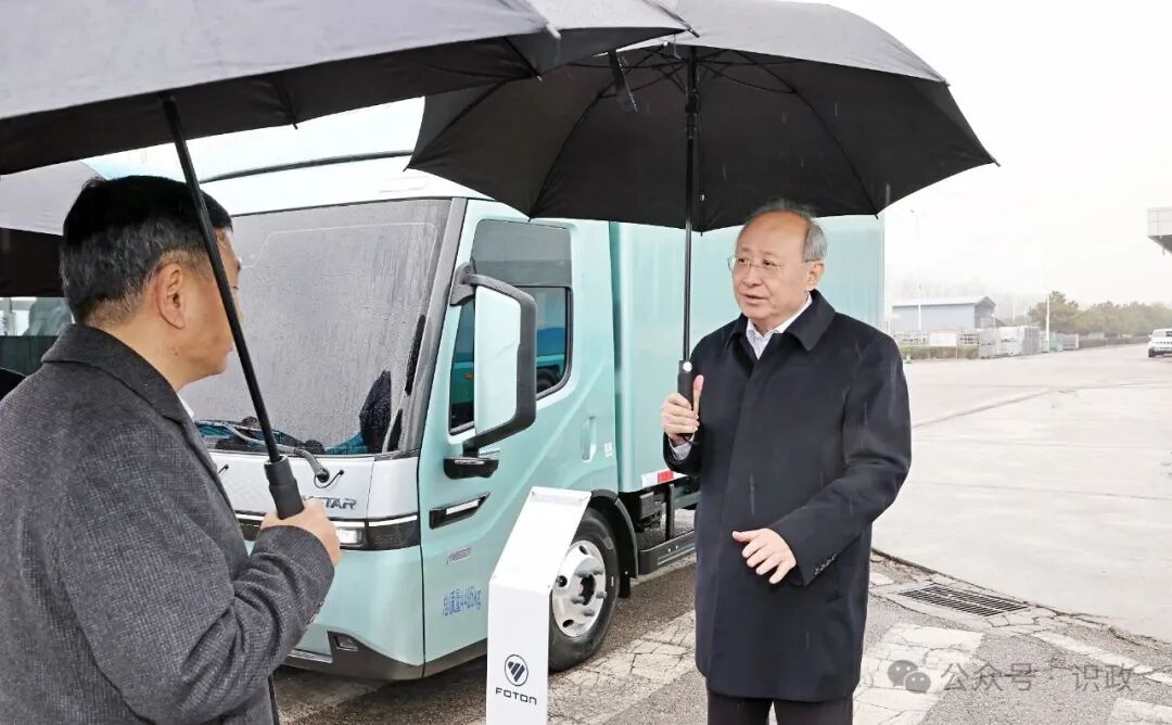 了解北汽集团创新“党建+产业链”模式