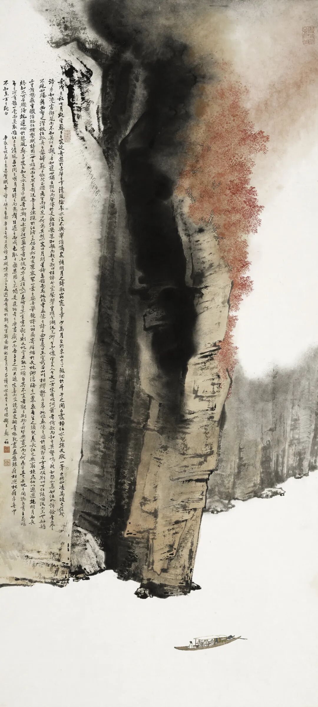 上海中国画院展苏小松百余画作