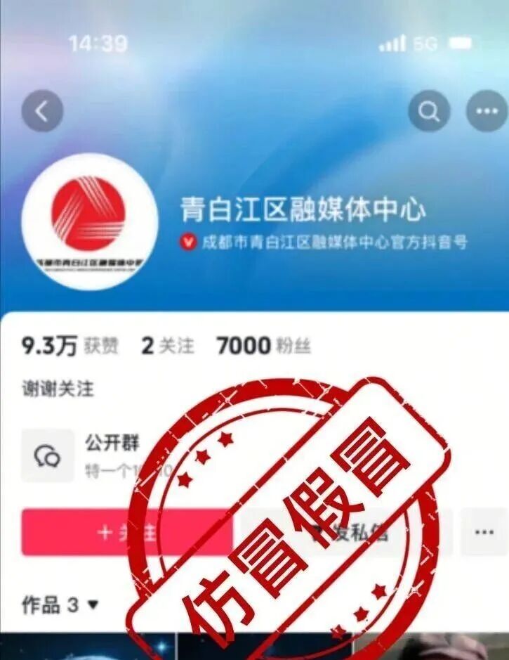 手机小习惯app怎样关闭显示一句话激励功能