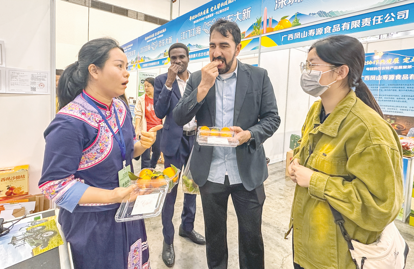 水果自由在广西 甜蜜飘香销东盟|水果_新浪财经_新浪网