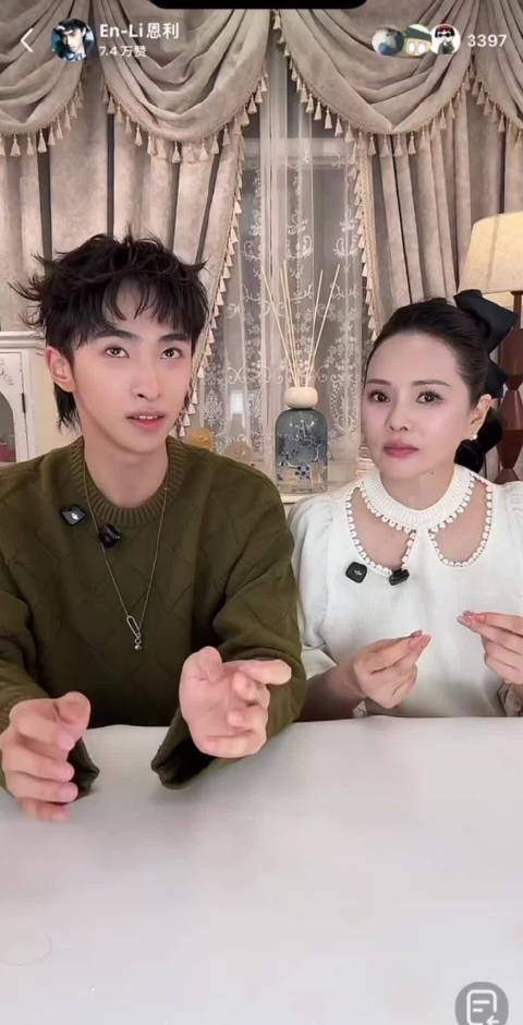 恩利是遗传了庾澄庆和伊能静会唱的优点！太帅了吧，和妈妈一起唱好幸福|伊能静|庾澄庆_新浪新闻