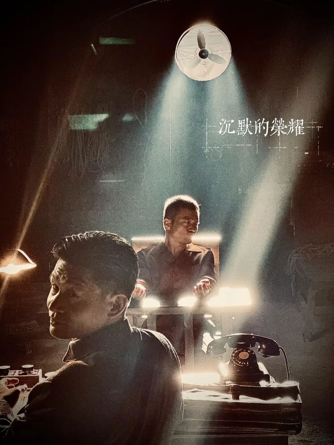 内娱还能拍出《潜伏》吗？